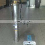 Solar Submersible Water Pump thumbnail-1