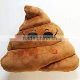 Wholesale Monkey Emoji Pillow Custom Design Plush Toys for Home Decoration thumbnail-3