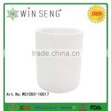 White Porcelain Common Shape Mug thumbnail-2