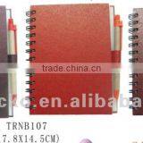 Leather Like Paper Cover Recycling Notebook(with Eco Pen)