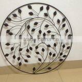 Decorative Wrought Iron Wall Art thumbnail-2