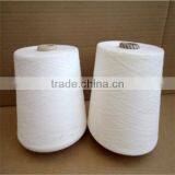 China Suppliers Polyester Spandex Yarn, High Stretch Polyester Yarn Spandex Knitted Yarn For Sock thumbnail-4