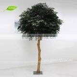BTR044 GNW Artificial Tree Natural Look 10ft High