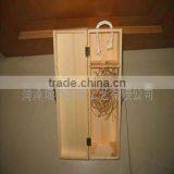 Eco-friendly Wood Wine Box thumbnail-1