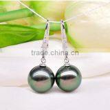 Charms 10-11mm Peacock Green Tahitian Pearl Earrings thumbnail-2