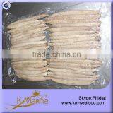 King Marine Supply Wholesale Frozen Bonito Loin thumbnail-5