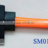 Splitting Maul With Fiberglass Handle--SM01