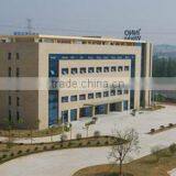 Hangzhou Gaoyue Technology Co., Ltd. company overview - view 1 thumbnail