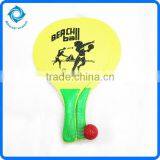 Beach Tennis Racket Wooden Beach Racket thumbnail-1