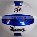 Volleyball Beach Volleyball PU Training VolleyBall New Hot Sale White+blue Color thumbnail-1