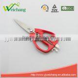WCTS1190 Soft Grip Scissors Heavy Duty Checkered Chef Multifunction Kitchen Scissors Shears thumbnail-2