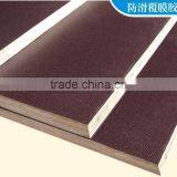 Timber-film Faced Plywood thumbnail-3