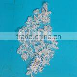 Embroidery Applique Designs in Stock thumbnail-1