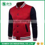 New Pattern Custom Logo Sailor Collar Couple Unisex Cotton Fleece Varsity Jacket thumbnail-3