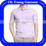 Custom Solid Color Men's Polo Shirt Uniform Polo T Shirt Wholesale In China thumbnail-1