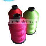 Good Quality High Strength Waterproof Thread Nylon Made In China thumbnail-5