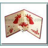 Christmas 3D Pop up Greeting Card thumbnail-3