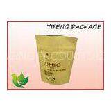 Foil Lined Kraft Paper Bag With Window and Custom Printing For Food thumbnail-1