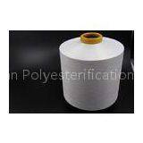 100% Pes SD A Grade Polyester Weaving Yarn RW Slight Intermingle