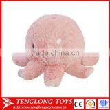 Hot Selling 7'' Stuffed Cute Pink pp Cotton Emoji Pillow Octopus Plush Toy thumbnail-2
