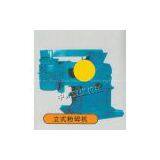 Vertical Crushing Machine