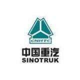 Jinan Century Tianbang Automobile Import & Export Co., Ltd.