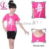 Girls Kids Outdoor Sportwear Custom Sports Tracksuits Dance Training Wear thumbnail-4