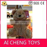 custom plush teddy bear backpack for kids CE testing