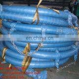 Vibrator Kelly Hose Rotary Drilling Hose Steel Wire Mud Hose thumbnail-2