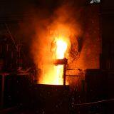 Xi\'an GangYan Special Alloy Co.,Ltd. company overview - view 2 thumbnail