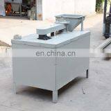 Professional Pecan Shelling Machine for Sale thumbnail-6