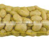 Net Bag Package Ginger Mesh Bag Packing Machine Self-automatic Net Bag Packing Machine thumbnail-5