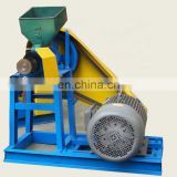 Multi-functional   Automatic Animal feed  extrude machine for different shape