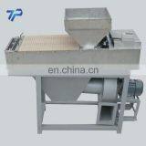 Peanut Peeling Machine With Low Consumption thumbnail-6