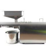Cold Press Home Walnut Oil Press Machine thumbnail-3