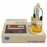 WS-2A High Accuracy Trace Moisture Analyzer thumbnail-1