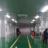 Wuhan Kala Packing Co.,ltd company overview - view 1 thumbnail