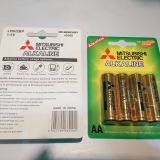 LR6 Mitsubishi Alkaline Battery (LR6) AA Battery/LR03 Mitsubishi Alkaline Battery (LR03) AAA Battery thumbnail-4