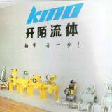 Wenzhou Kmo Fluid Equipment Co,.ltd company overview - view 1 thumbnail