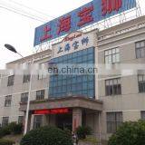 High-speed Direct Drive Electronic Button Attaching Sewing Machine thumbnail-5