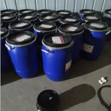 Heat Transfer Ink for Wood Grain Paper thumbnail-2