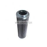 Cartridge Hydraulic Oil Filter Engine Auto Machine Oil Filter Suction Filter thumbnail-4