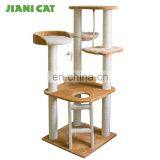 New Artificial Luxurious Fleece Adjustable Cat Climbing Tree thumbnail-1