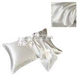 2020 Hot Selling Top Quality Custom 36*20 Inch Silk Pillow Case 100% Mulberry Silk Pillowcase 22 mm For Home Decor