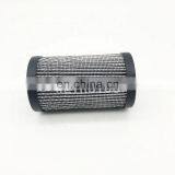 Industrial Hydraulic Oil Filter Element R902601382 thumbnail-6