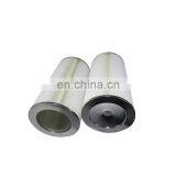 High Quality Gas Turbine Inlet Air Filter Cartridge Industrial Air Filter Cylinder thumbnail-3
