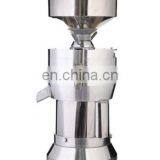 Soy Milk Machine thumbnail-2