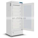 Low Power Consumption Pharmacy Lab Vaccine Refrigerator thumbnail-2