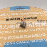 Coreless Mini Motor CL-0408 8mm of Length 4mm of Dia for Facial Cleaning Brush thumbnail-3