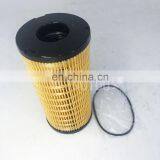 Excavator Diesel Engine Fuel Filter 1R-0756 thumbnail-4